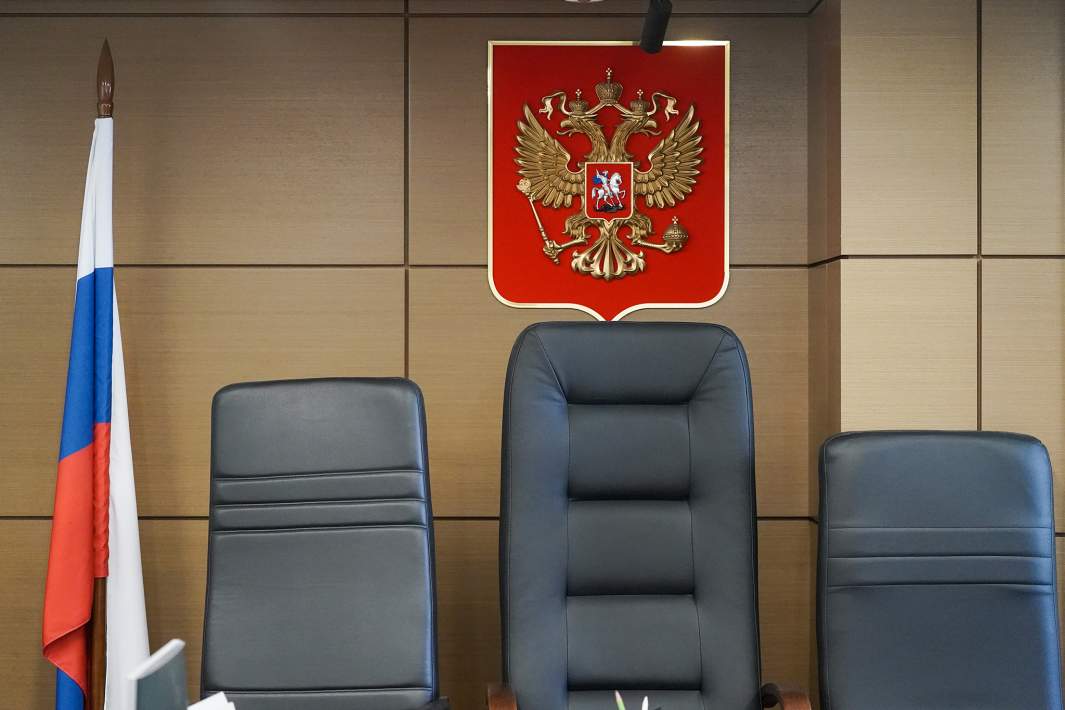 Кресло судьи 