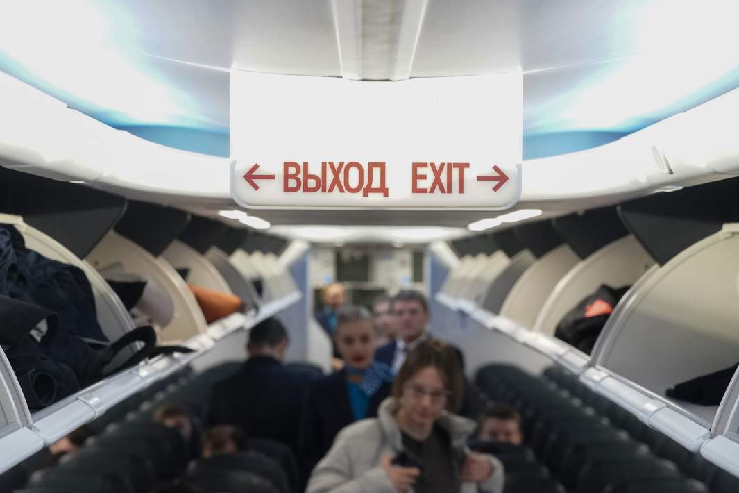 самолет