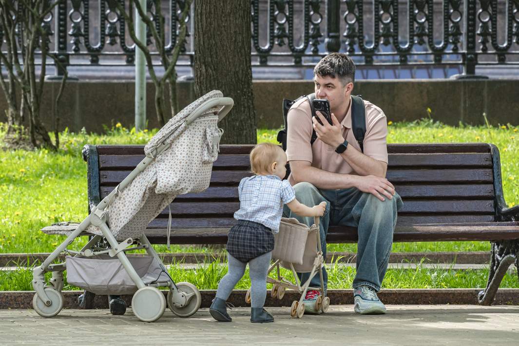 молодой отец
