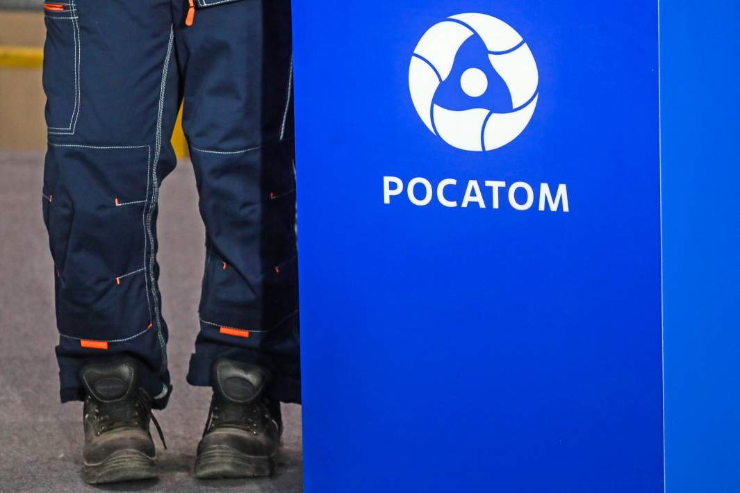 Росатом