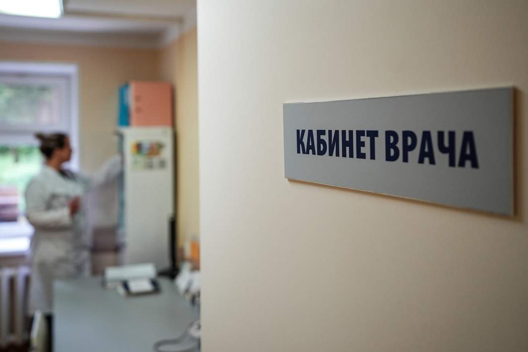 табличка