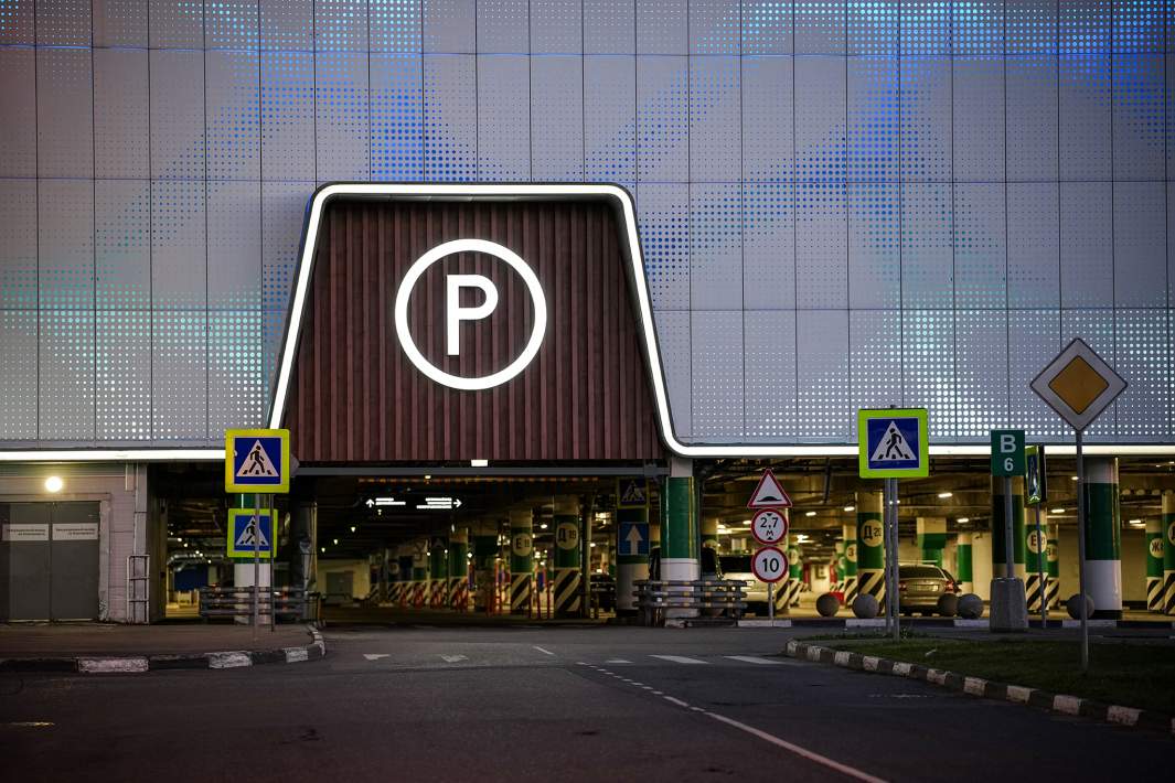 парковка тц