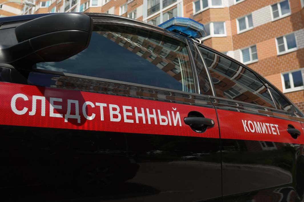 СК РФ