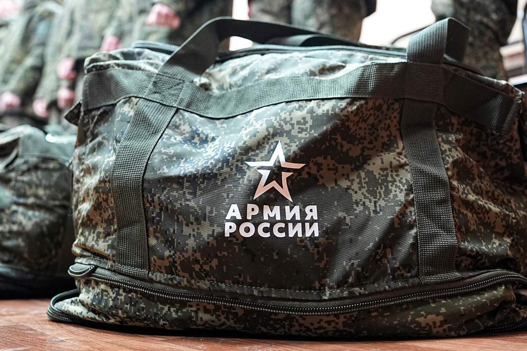 армия россии