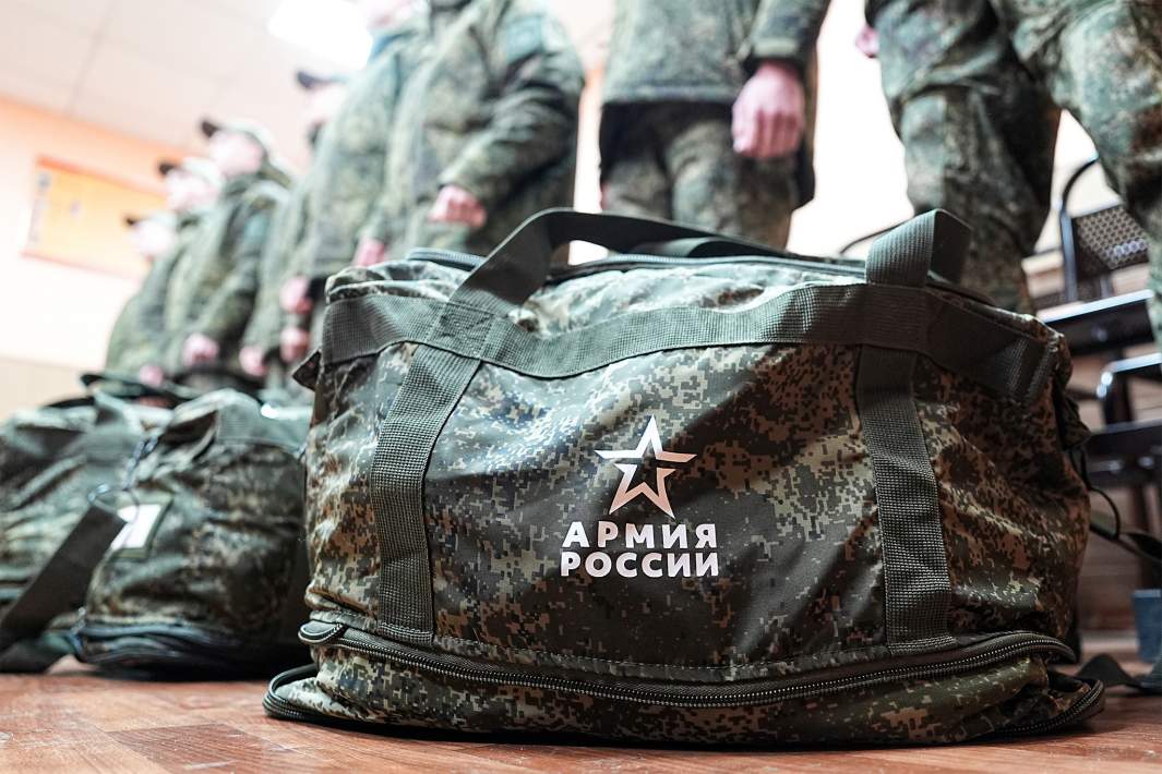 Армия
