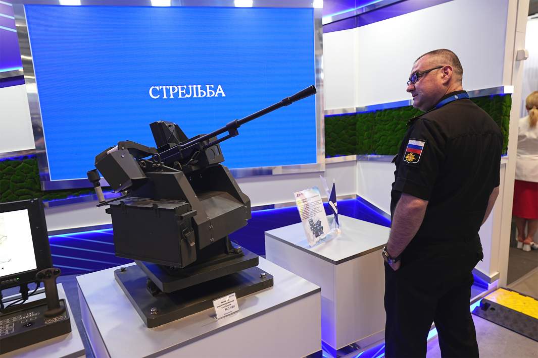 Выставка