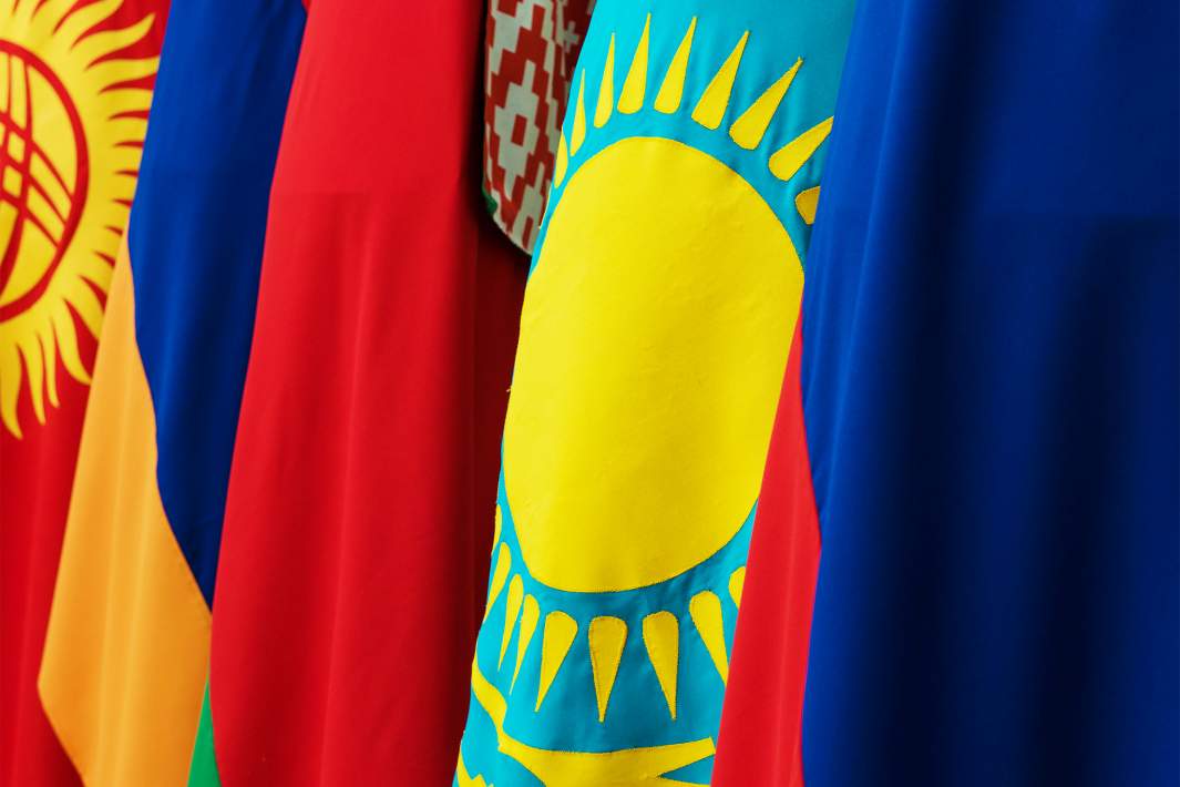Флаги
