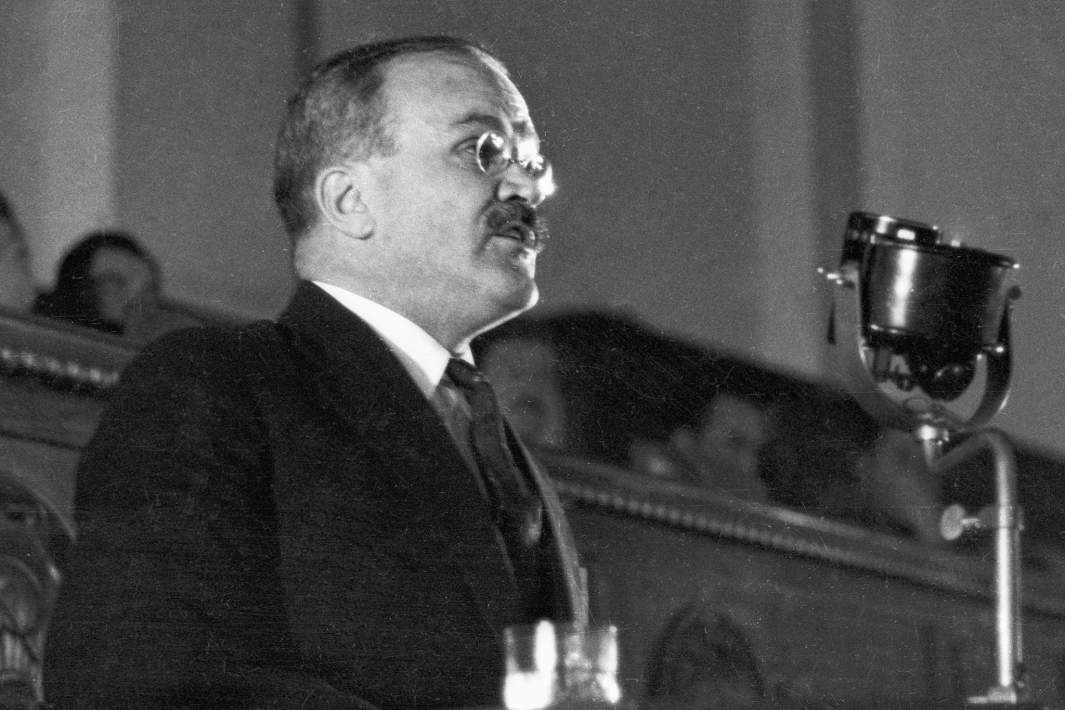 Народный комиссар иностранных дел СССР Вячеслав Молотов