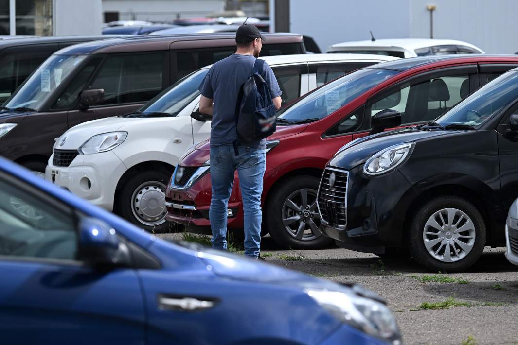 авто
