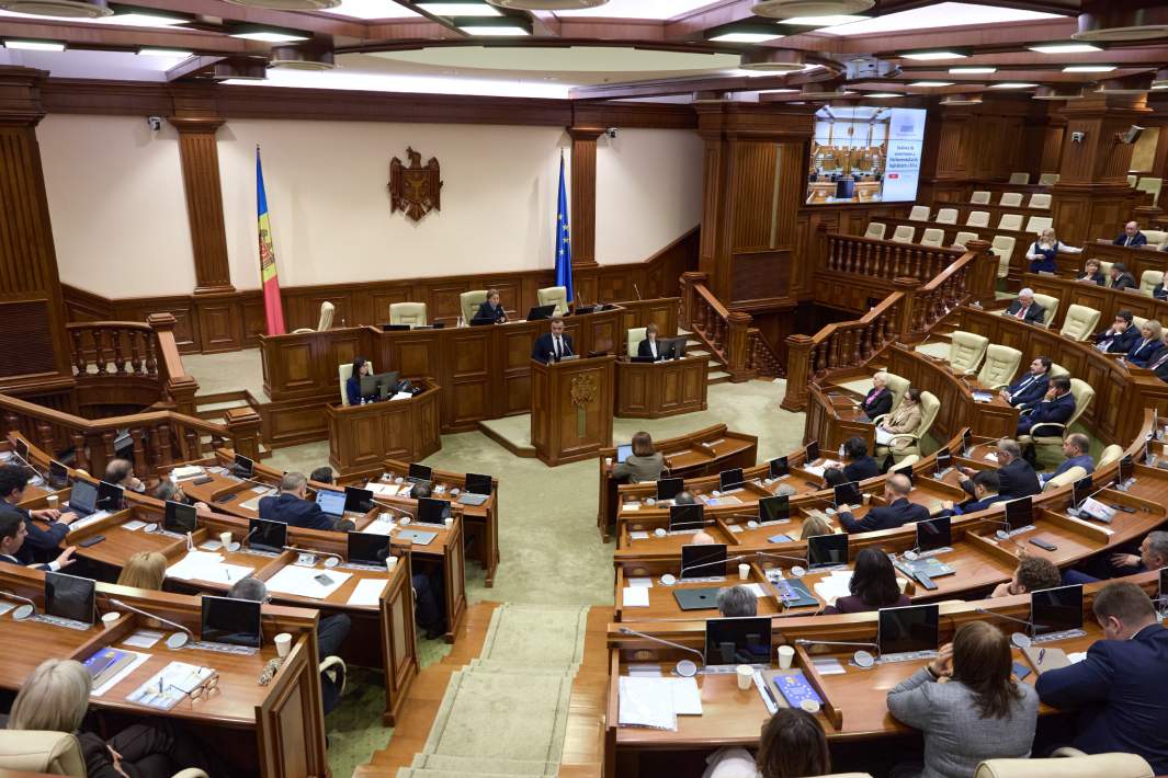 парламент