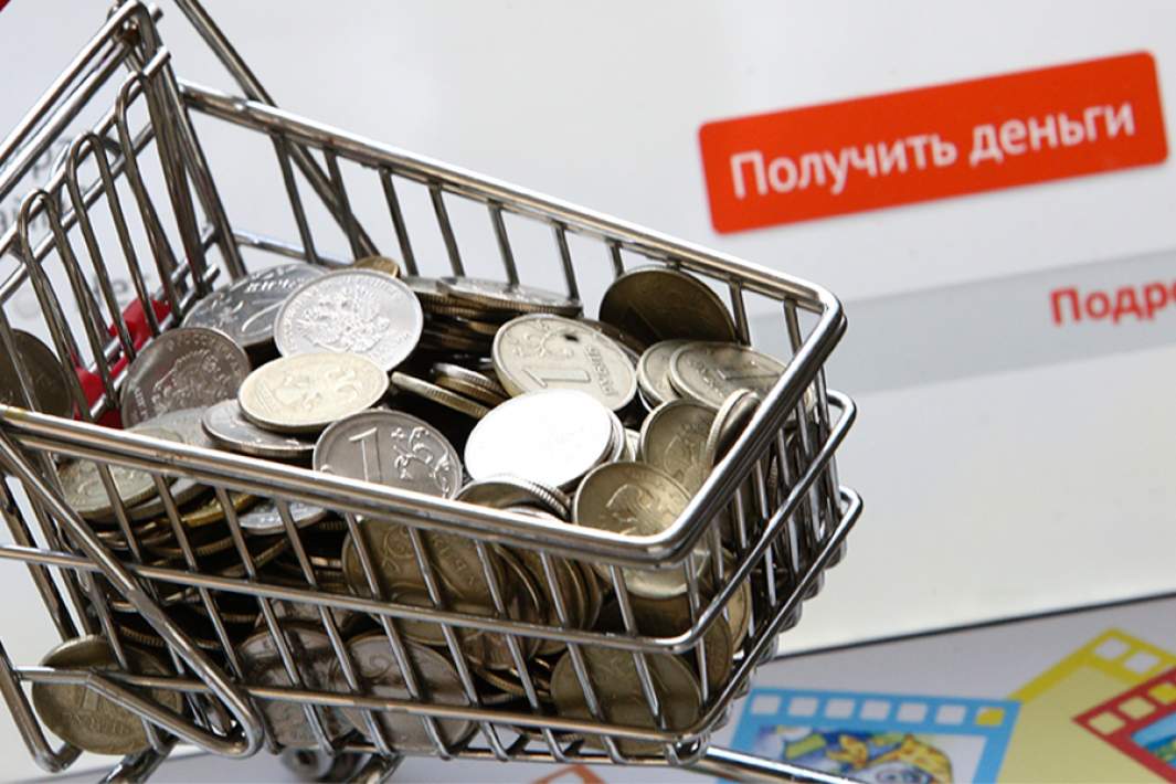 Деньги