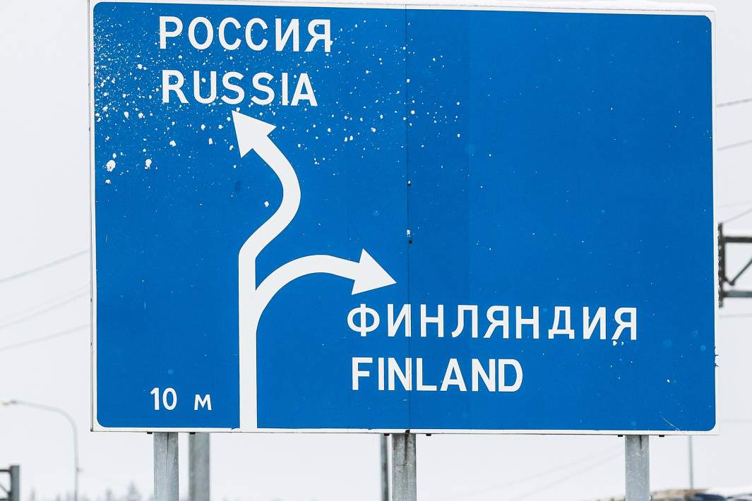 знак