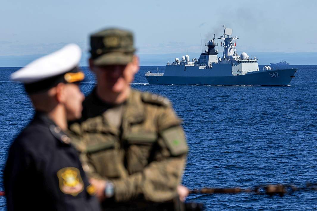 Россия