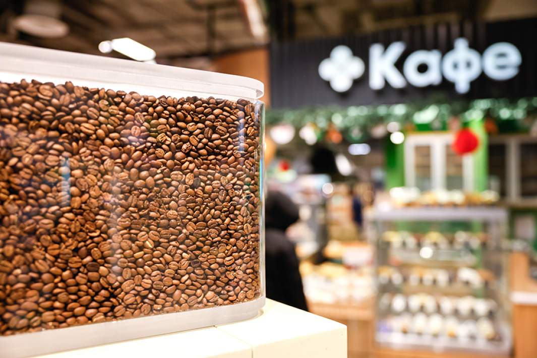Кафе