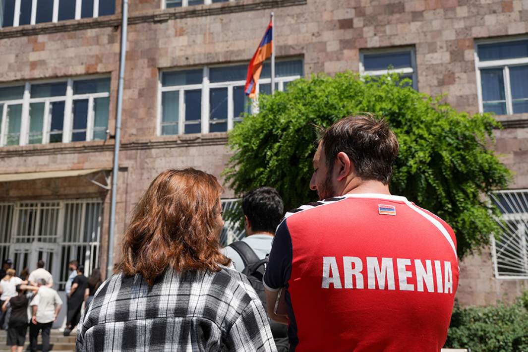 армения