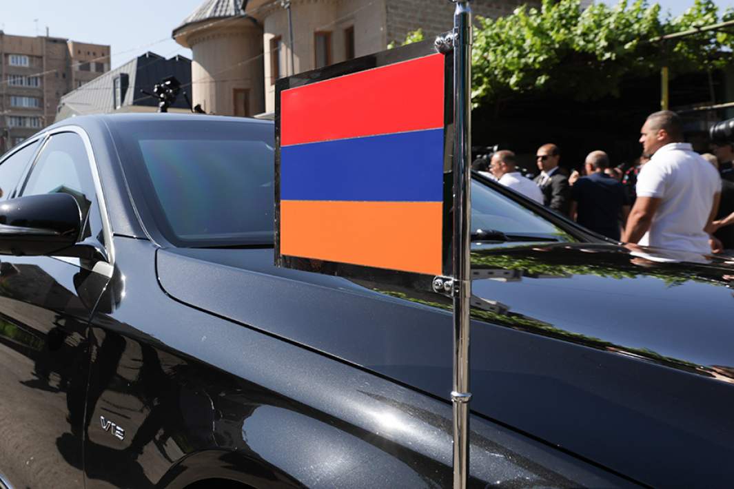 армения