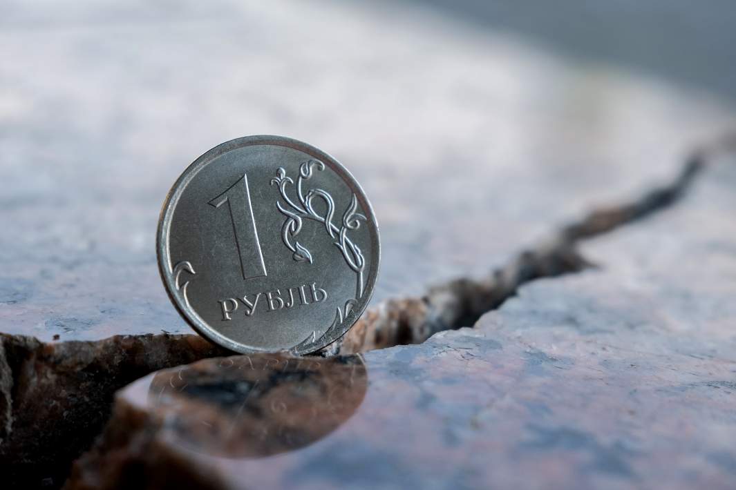 рубль