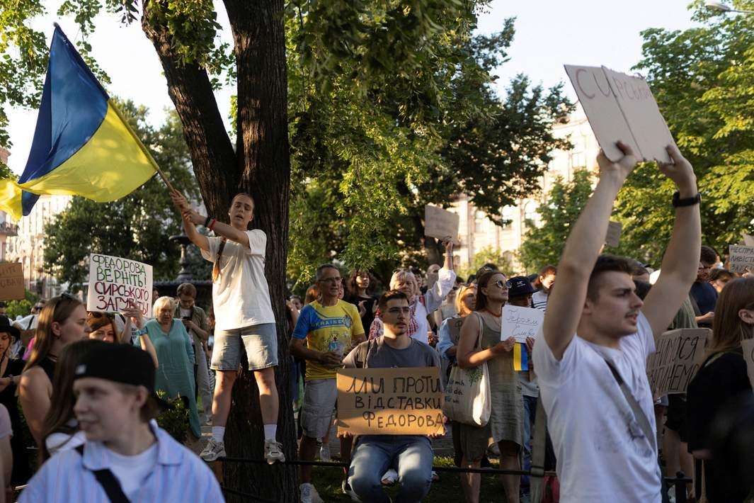 Протесты