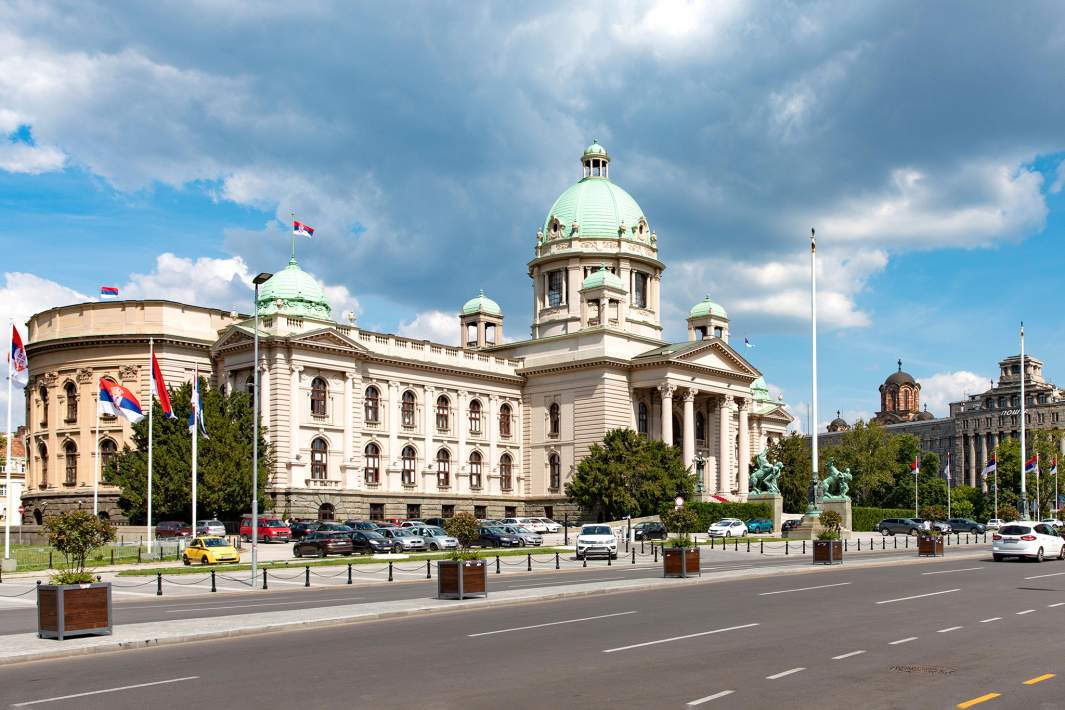 Народная скупщина Республики Сербии