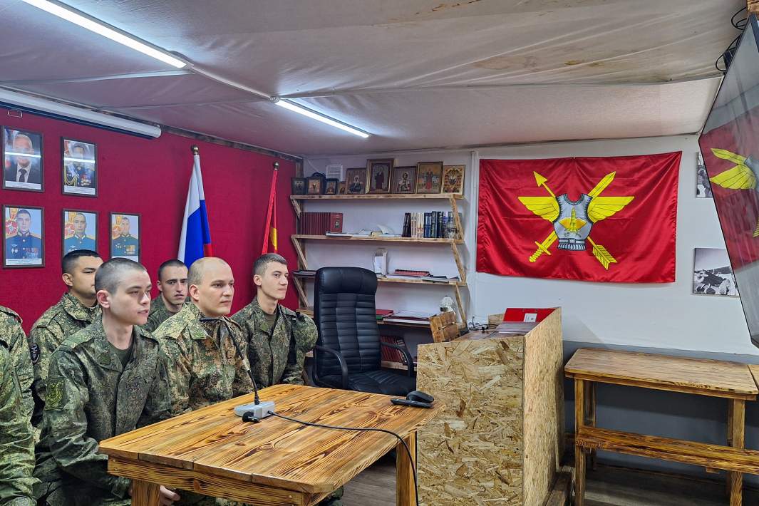 армия