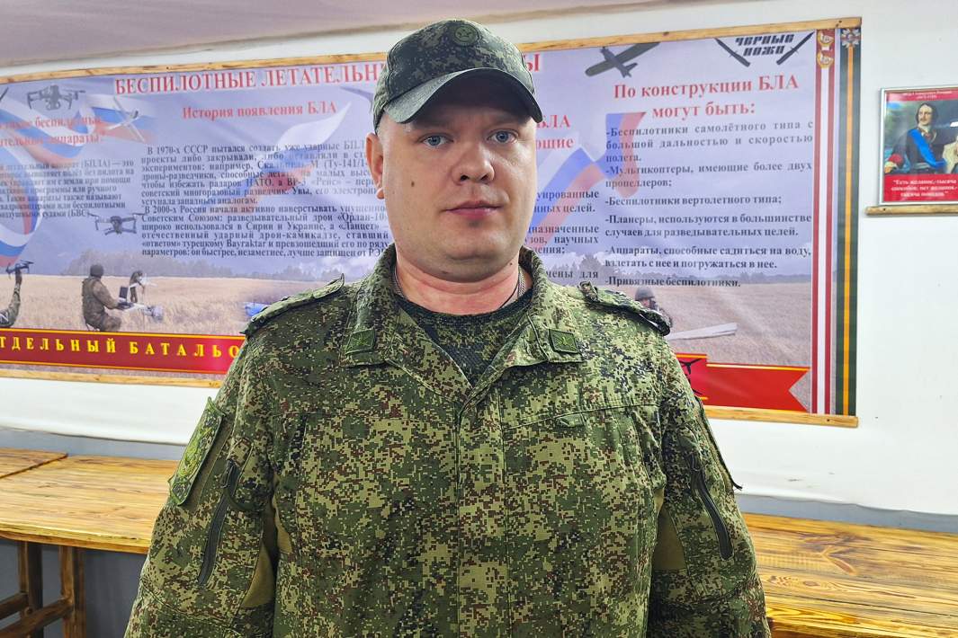 армия