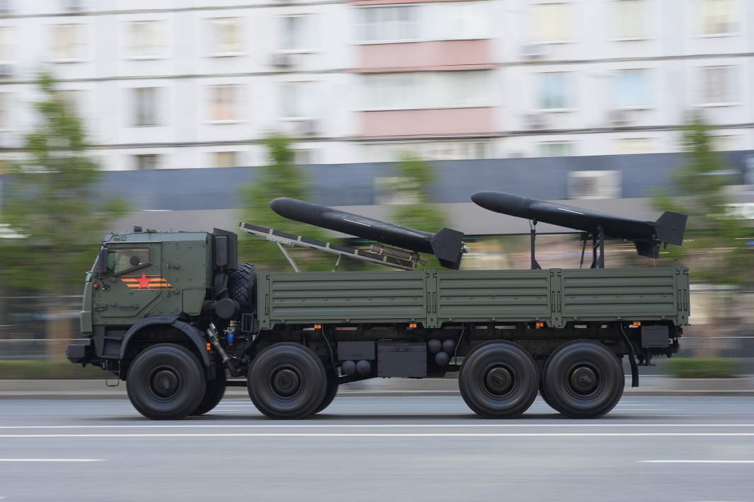 Герань-2