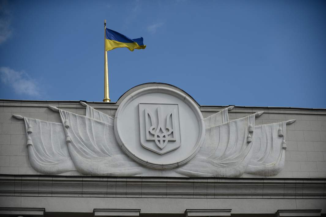 Верховная рада