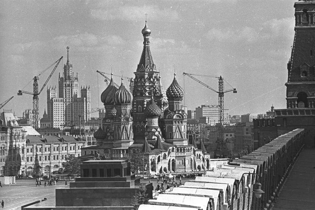 Собор