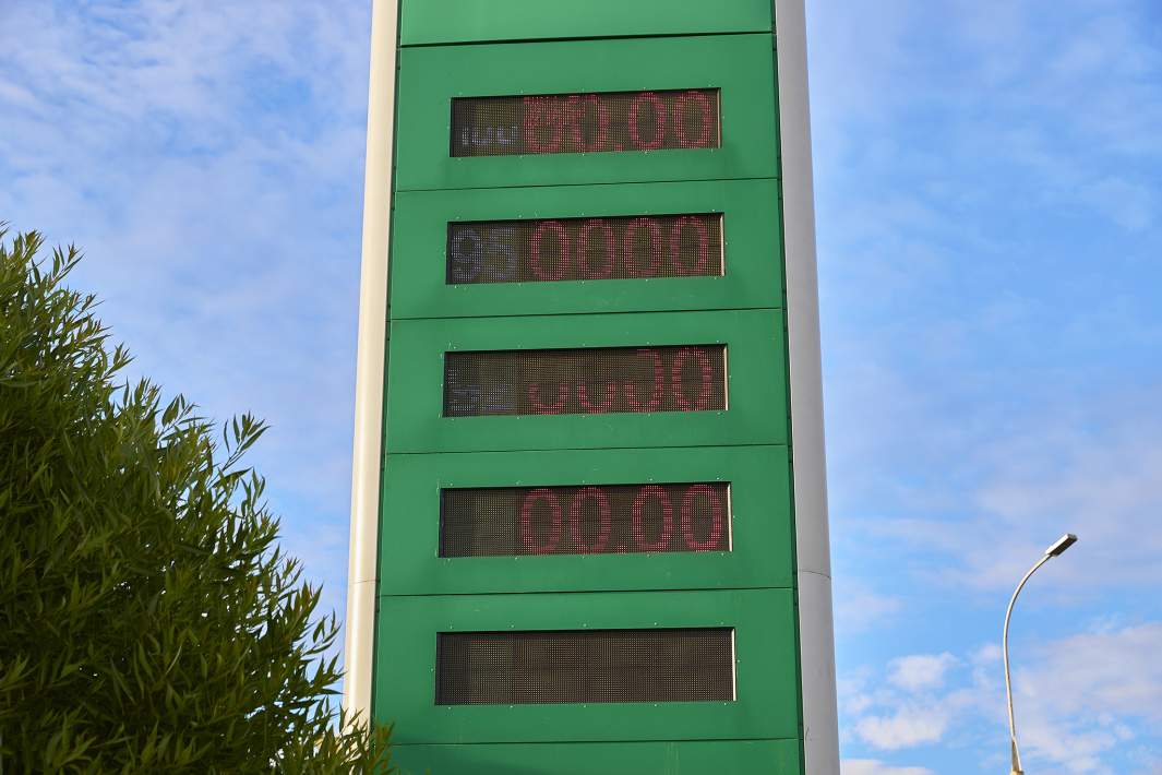 Заправка