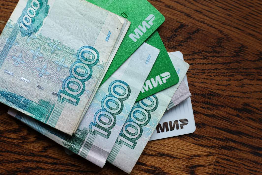 Деньги и карты