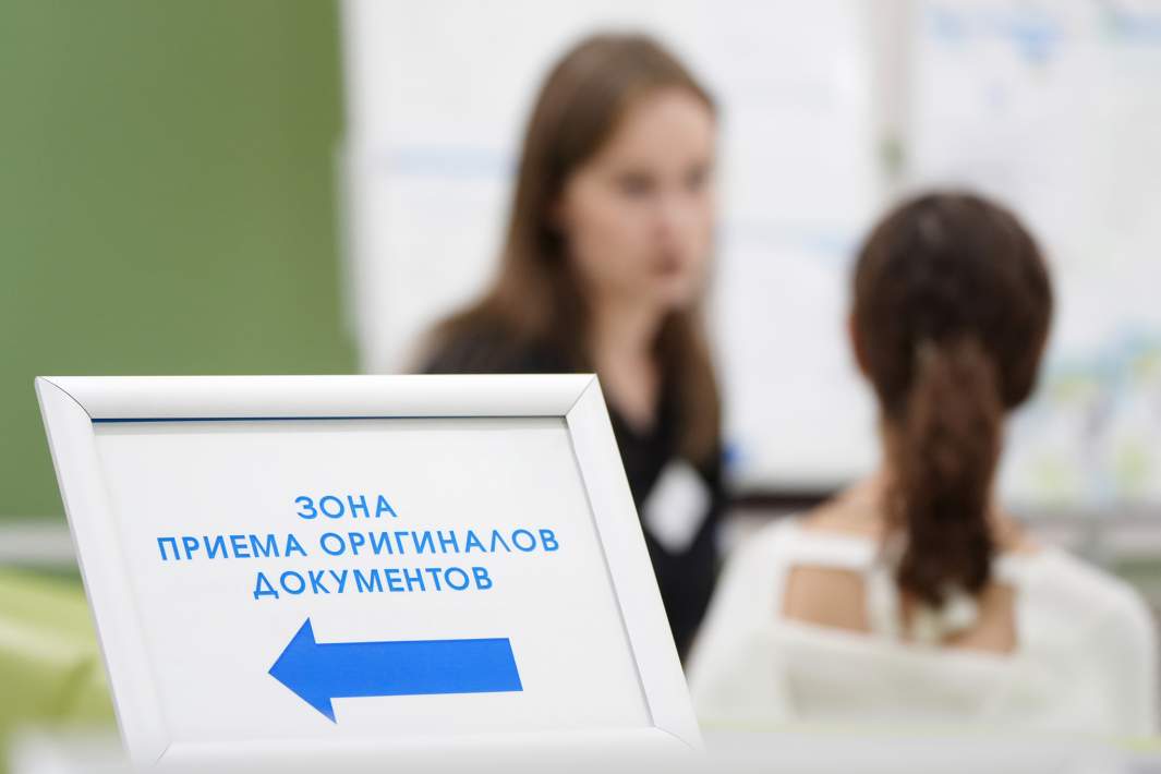 Работа приемной комиссии 