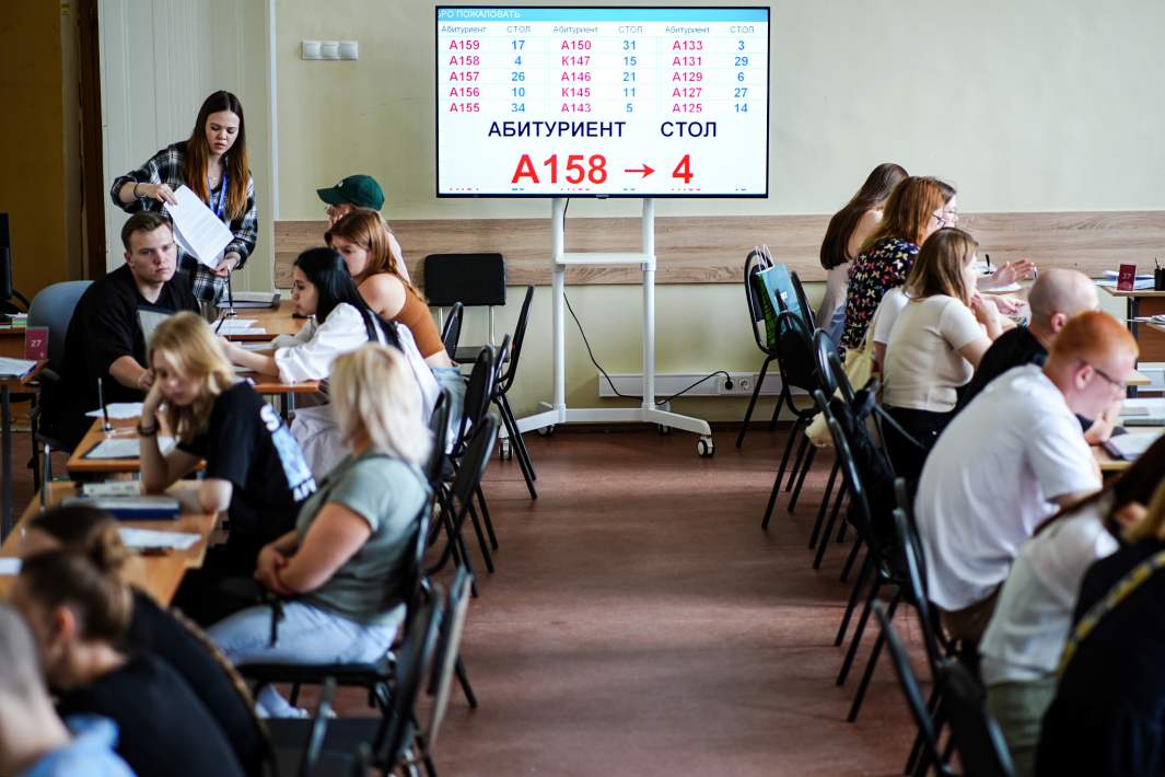 Работа приемной комиссии 