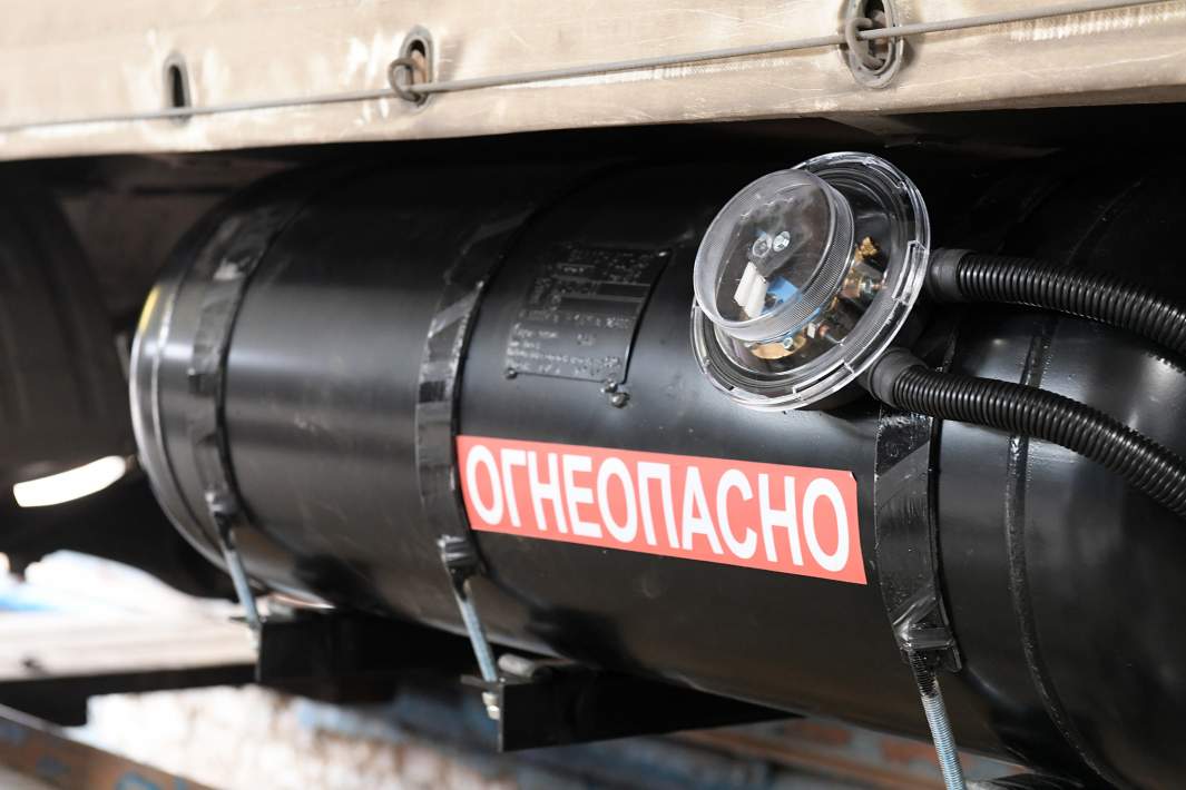 Газовый баллон 