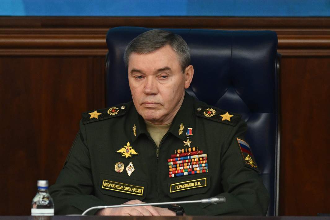 Начальник