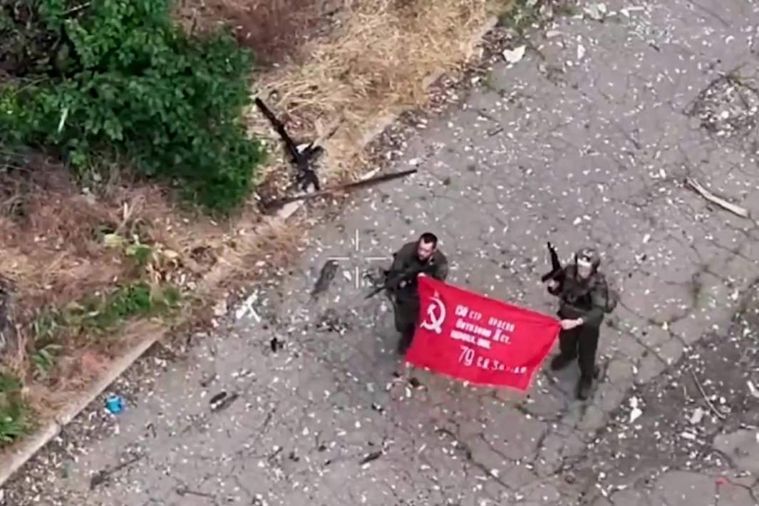 вс рф 