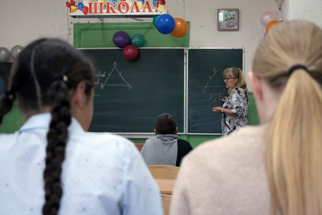 школьники