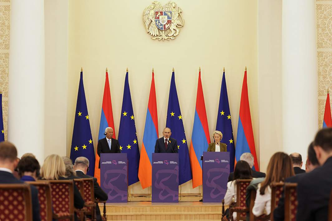 флаги