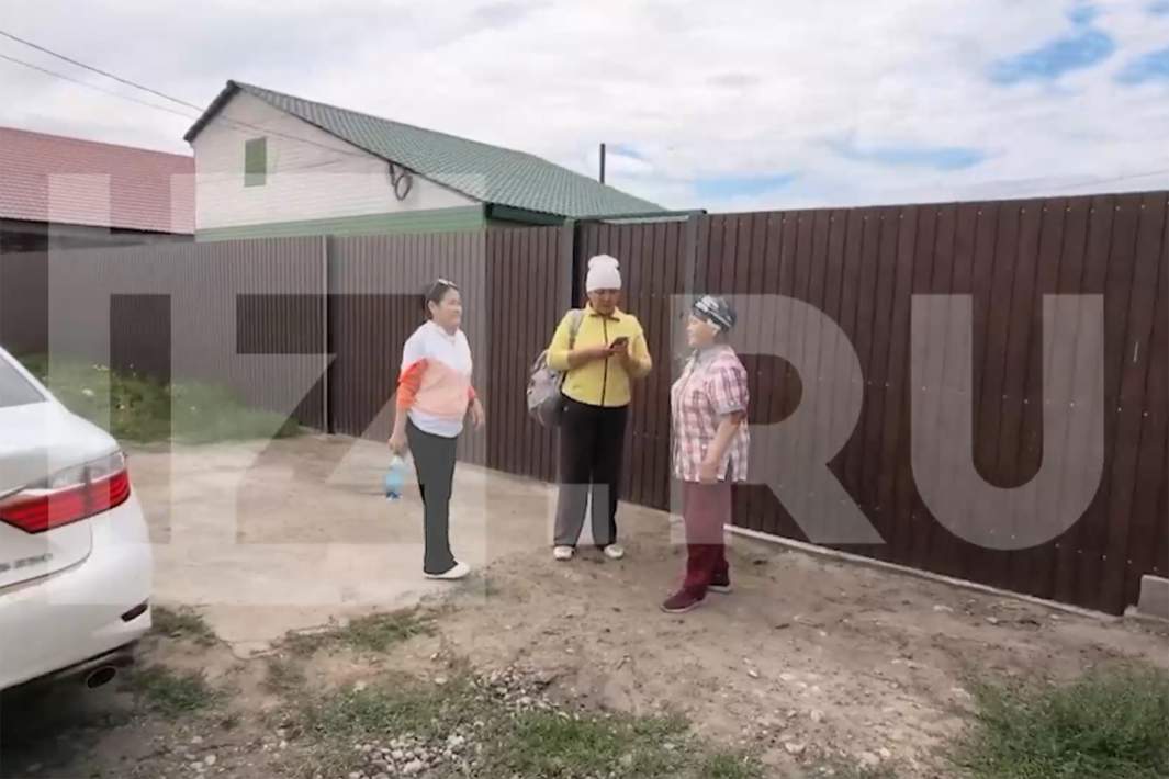 родственники