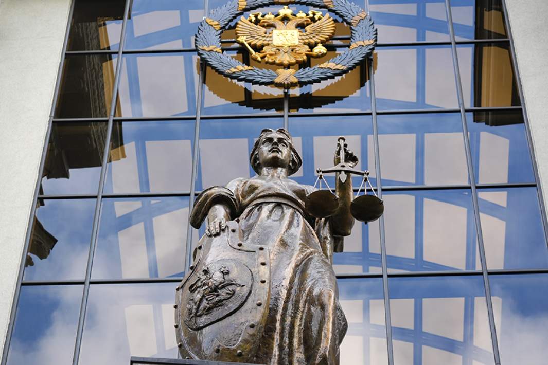 Суд