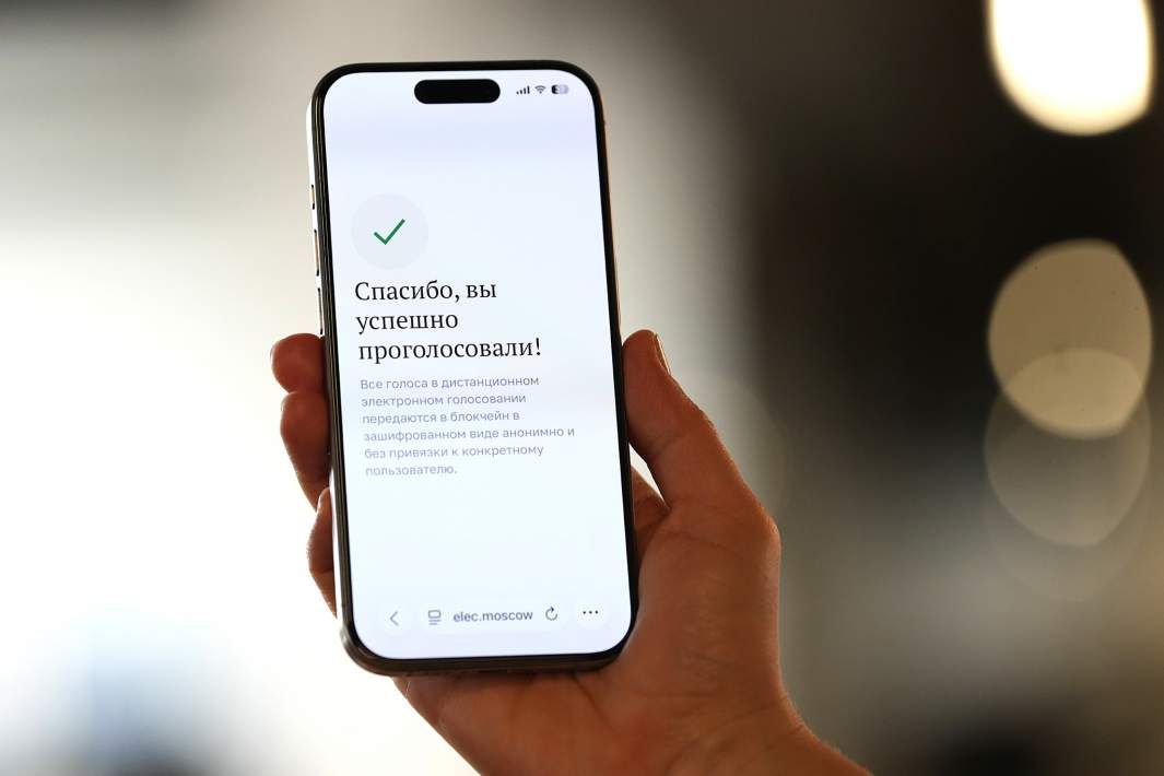 ДЭГ