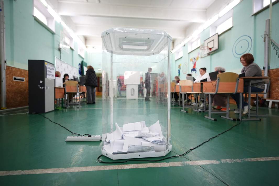 урна