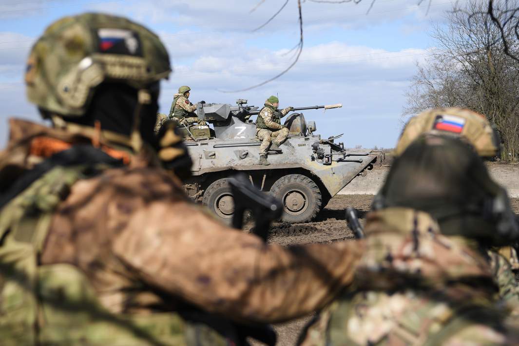 вс рф 
