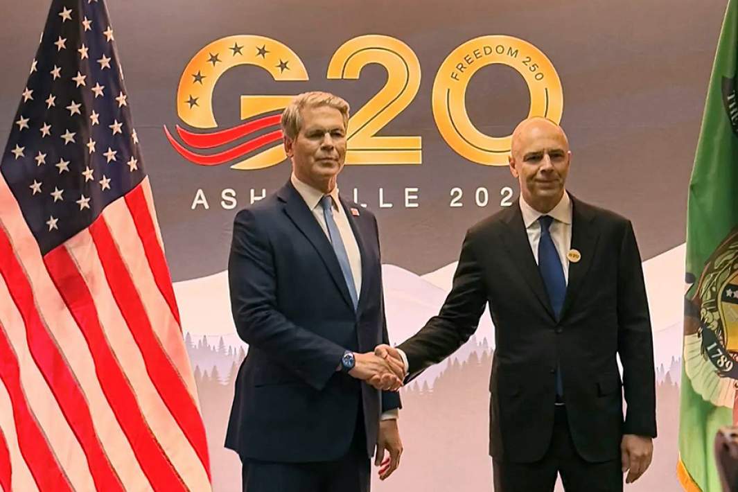Силуанов на G20 