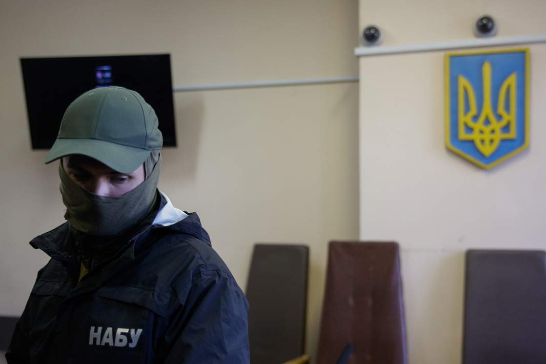 Сотрудник НАБУ 