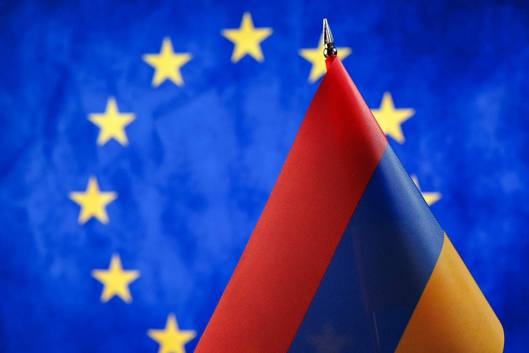 Армения и Евросоюз