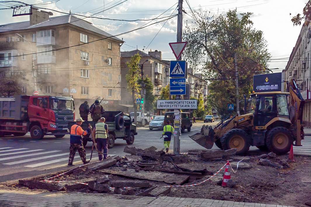 Дороги современного Донецка
