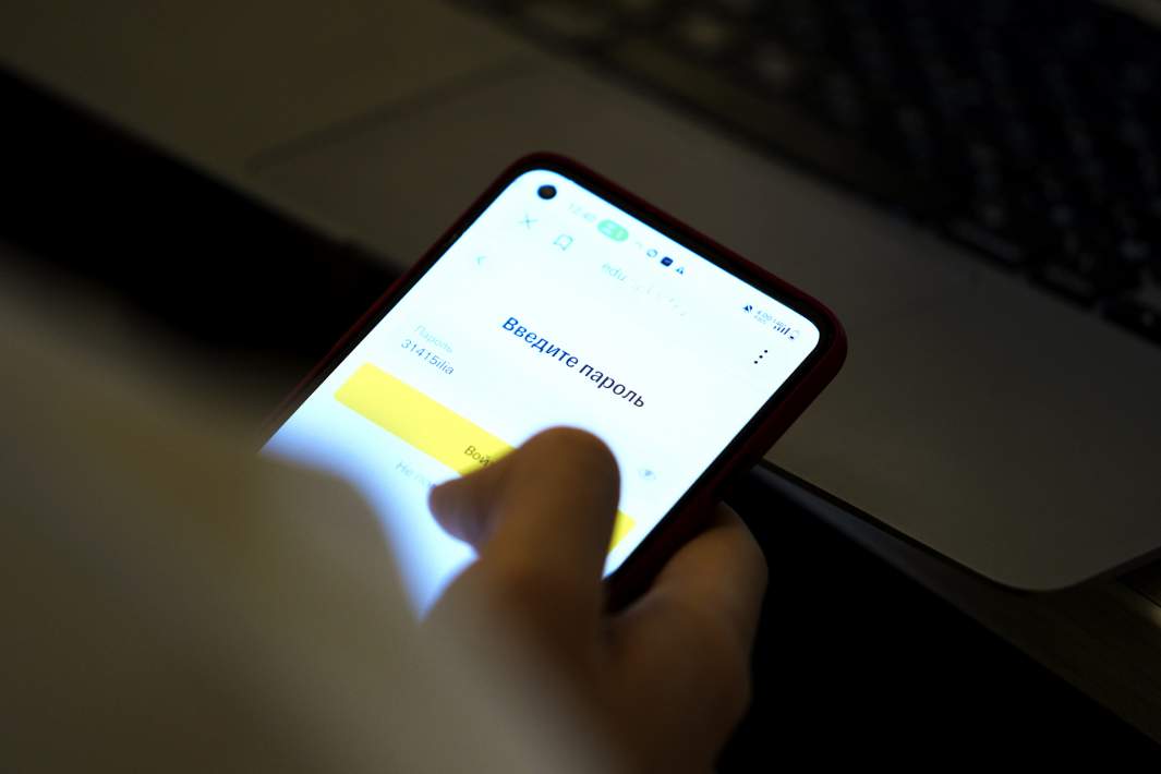 Пароль на телефоне
