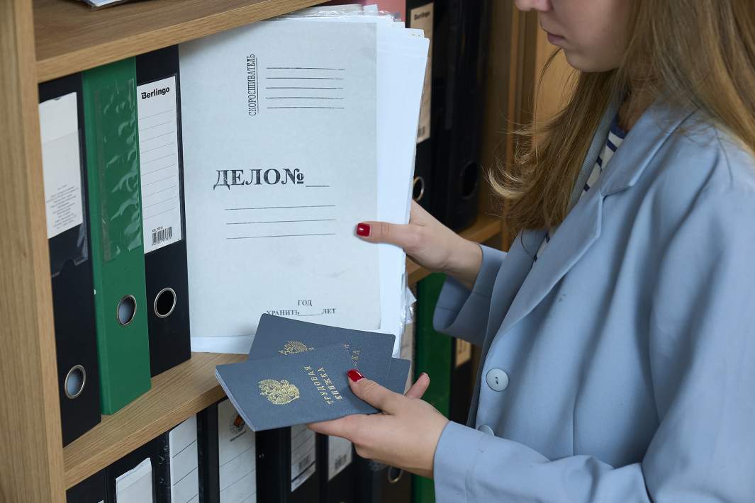 Бухгалтерия на работе