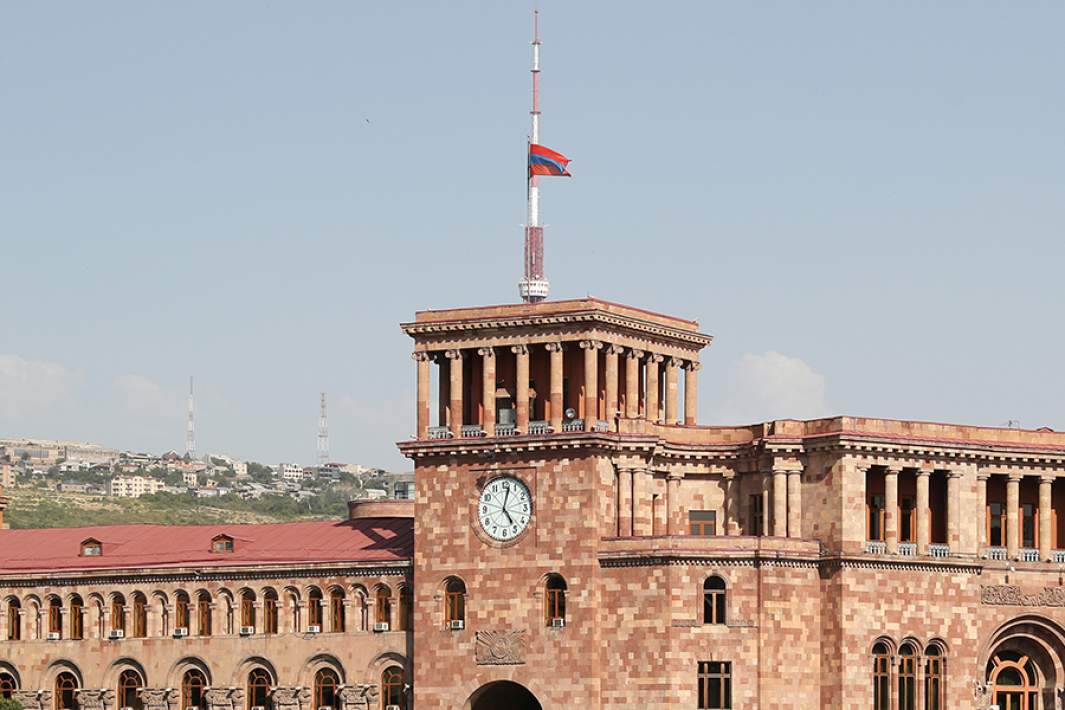 Дом правительства Армении