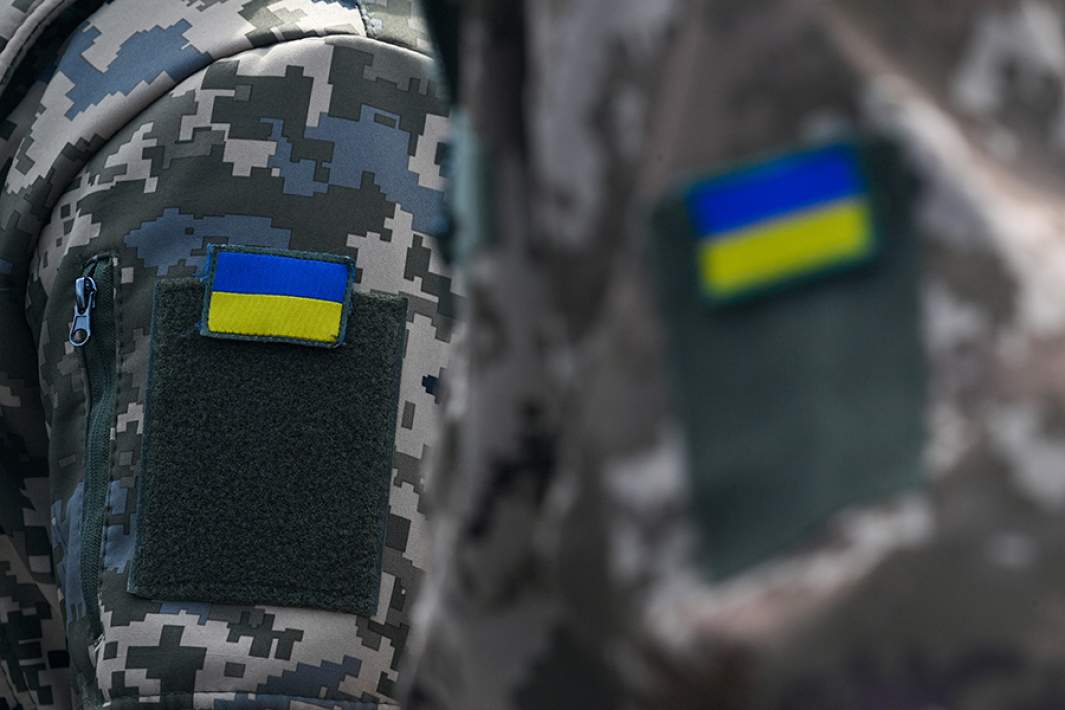 форма военных украины